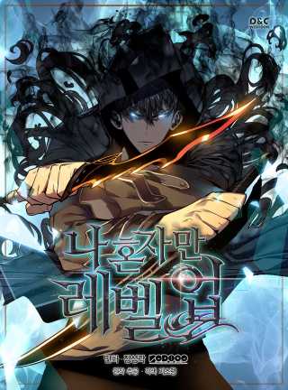 Games GAMETIX.ID