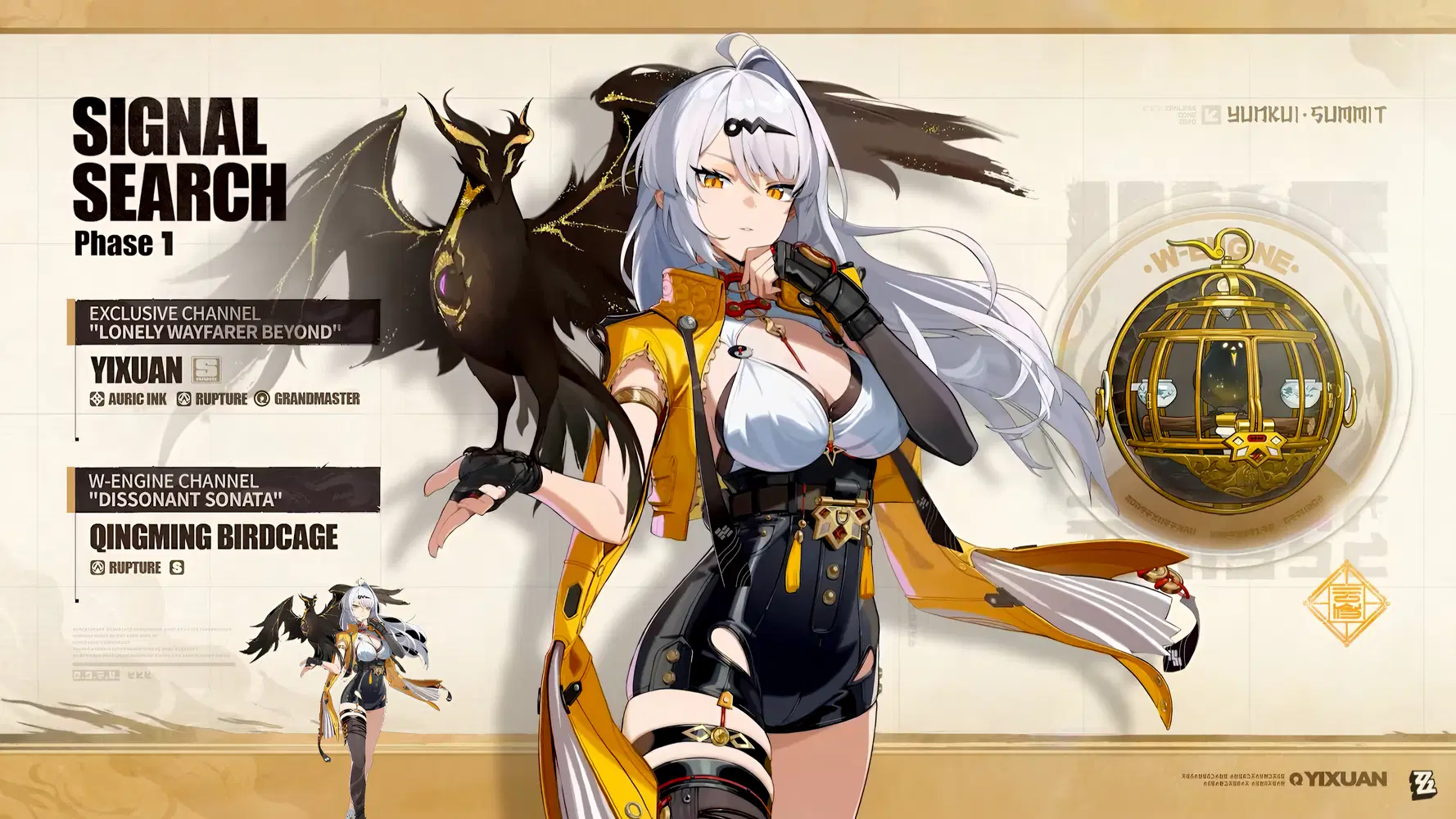 Zenless Zone Zero Phase 1 V2.4 – Jadwal Rilis, Karakter Baru, dan Event Hadiah